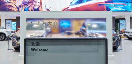 合肥大名名眾汽車銷售服務有限公司