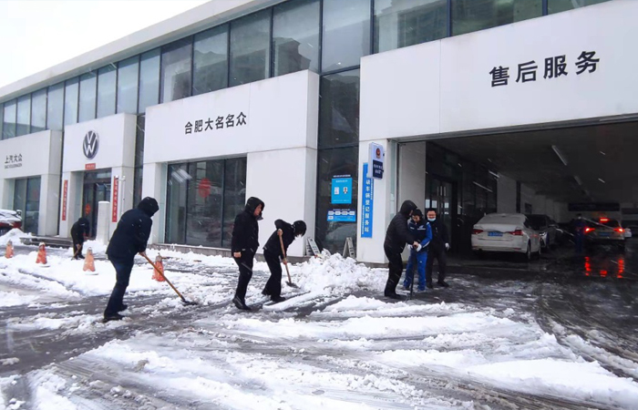 開工大吉
