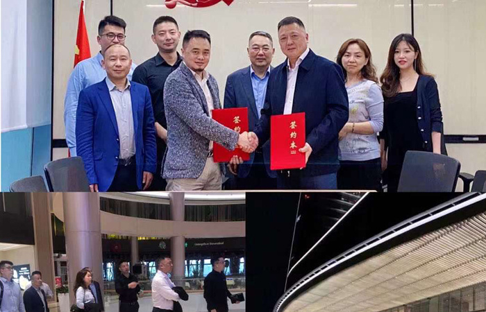安徽名邦地產與保利商業管理有限公司商業合作簽約儀式順利舉行
