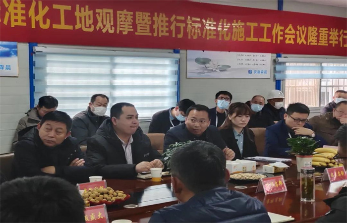 強推施工管理標準化 匠心鍛造品牌價值
