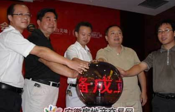 名邦秀山美地獨立商鋪、花園洋房12日盛大開盤領(lǐng)袖全城
