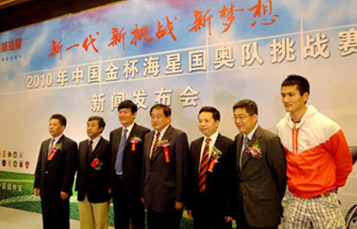 “金”英情定國奧，雙“星”共迎挑戰(zhàn)！
