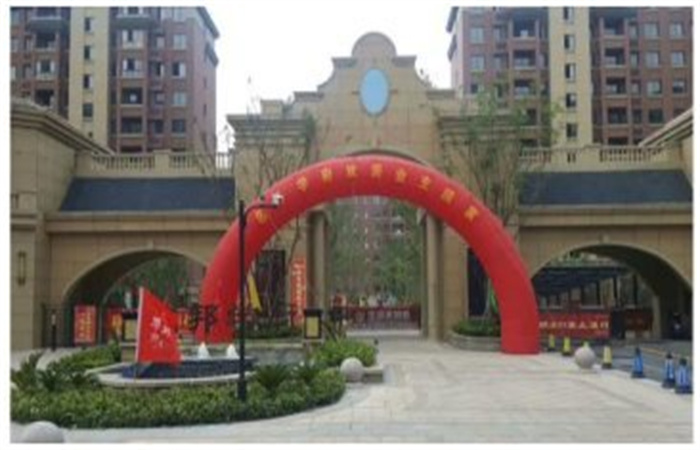 “家”期已至，心歸名邦 ——渦陽名邦·學府B區交付

