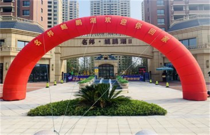 名邦·鯤鵬湖Ⅱ項目紀實
