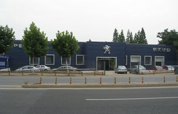 2012年7月12日合肥大名銀獅東風標致蜀山店盛大開業
