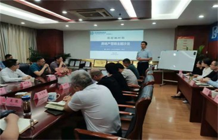 思路創新提能力 營銷精進贏佳績
