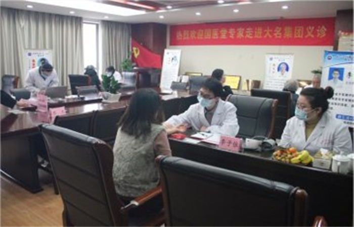 關愛職工   愛心義診
