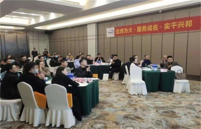 理解自己 · 成為自己——名邦地產營銷經理人首期“展翅計劃”之自我認知工作坊
