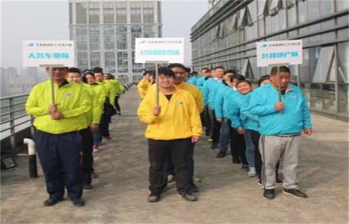 大名集團2019年度職工文體比賽之團體賽——跳繩、拔河比賽
