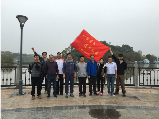 蒙城項目發(fā)展研討會