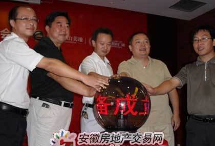 名邦秀山美地獨(dú)立商鋪、花園洋房12日盛大開(kāi)盤 領(lǐng)袖全城