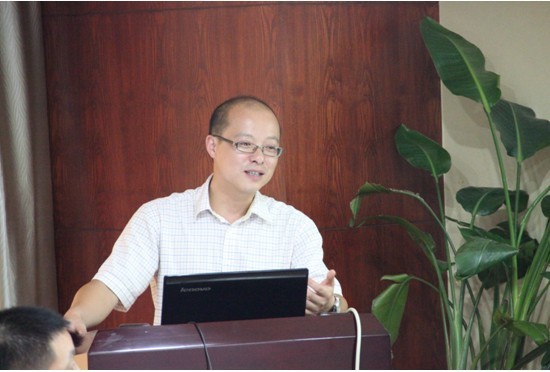 大名實業