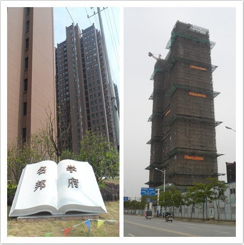 大名實業