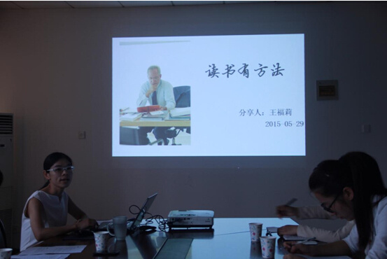 大名集團2015年度第五期名人會
