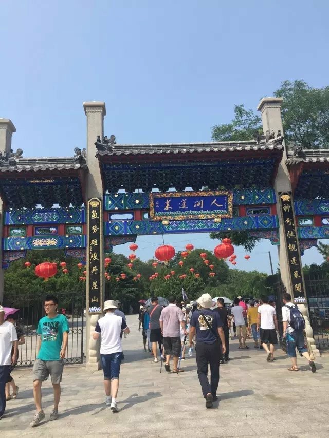 大名集團2015年山東長島夏日游