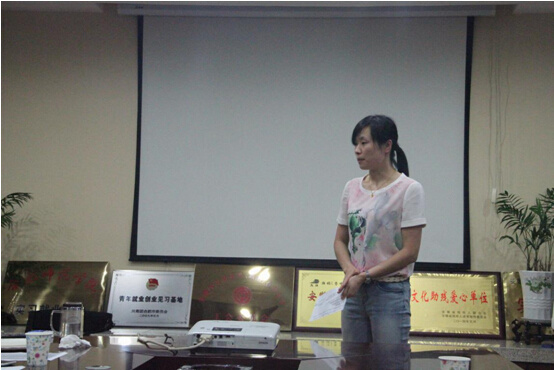 大名集團2015年度第六期名人會