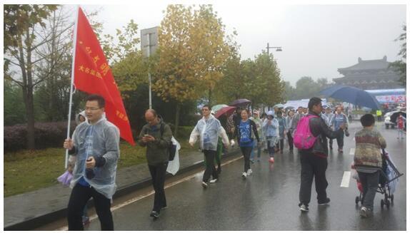 大名實業