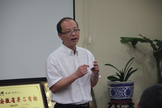 大名實業