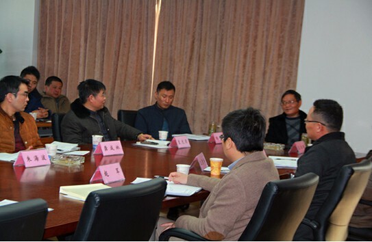 安徽名邦置業（集團）有限公司2015年度“工程技術交流會”順利召開