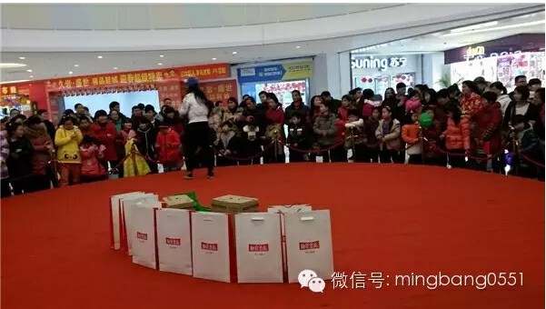 真愛有禮，名邦廣場情人節三天同樂回顧