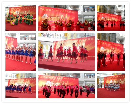 舞出全民健身風(fēng)采 展現(xiàn)名邦地產(chǎn)形象——蒙城名邦?中央公館多角度營銷
